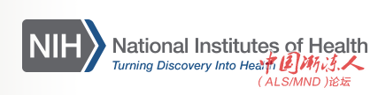 NIH.png