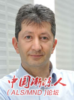 Ammar Al-Chalabi����.png