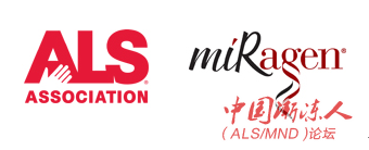 miRagen��˾��ALSЭ��.png