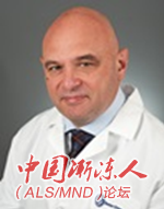 Luigi Notarangelo.png