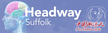 Headway Suffolk.png