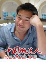 Gene Yeo��ʿ.png