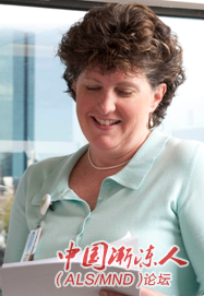 Paige Nalipinski.png