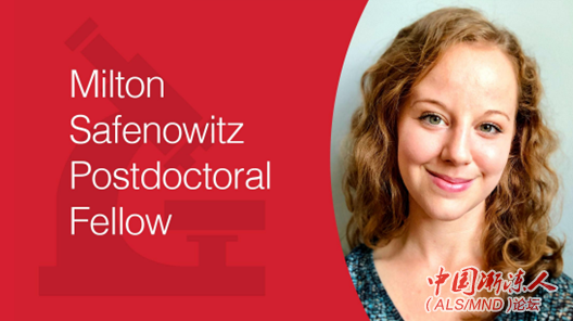 Emily Thompson��ʿ.png