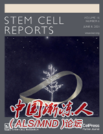 Stem Cell Reports.png
