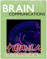 Brain Communications.png